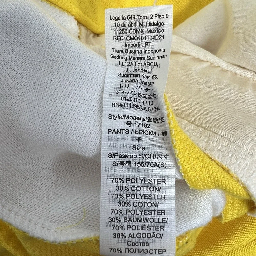 Tory Burch measurements item